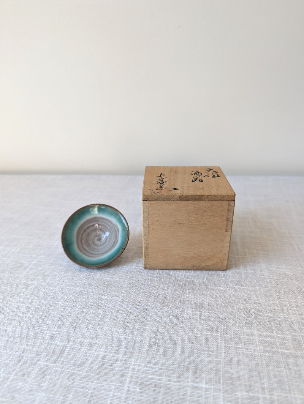 Kiyoshi Yamato, Blue Hagi (Aohagi) Sake Cup with Original Tomobako, photograph 4