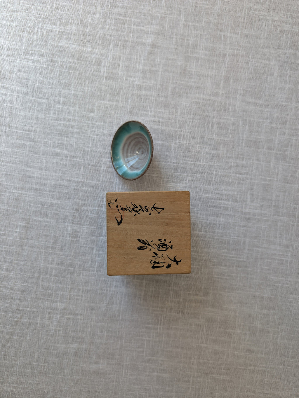 Kiyoshi Yamato, Blue Hagi (Aohagi) Sake Cup with Original Tomobako, photograph 6