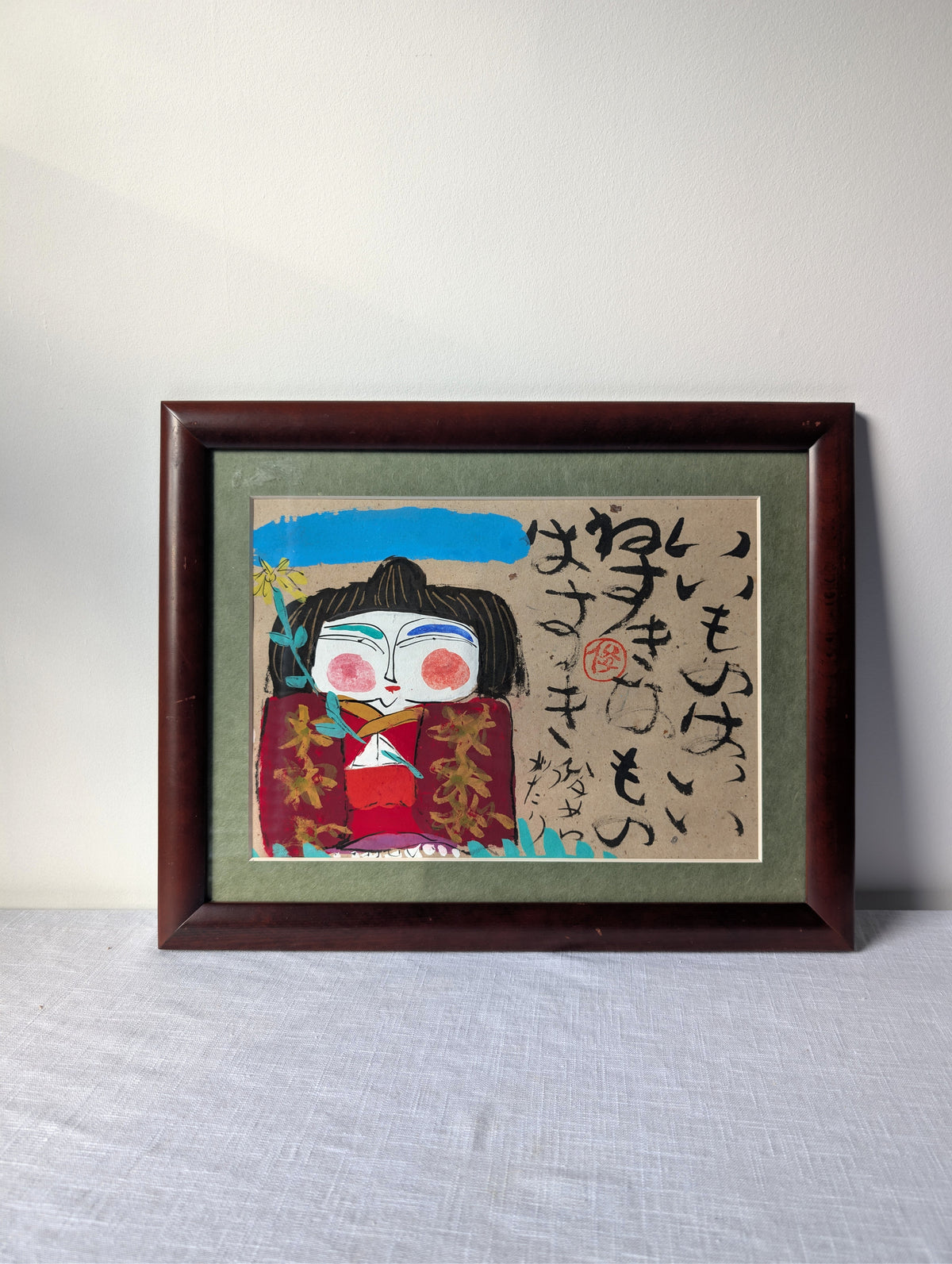 Toshiaki (Shunmei) Watanabe, Japanese Ink-and-Colour Painting of a Girl in Red, photograph 1